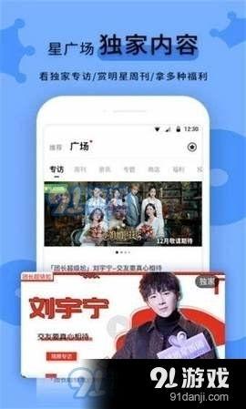 吃瓜爆料黑料免费最新,吃瓜爆料，黑料免费大放送！